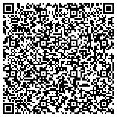 QR-код с контактной информацией организации ООО Эдвар Стандарт