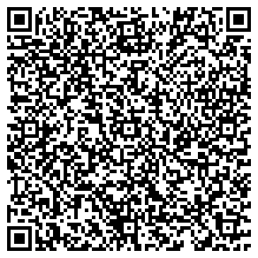 QR-код с контактной информацией организации ООО МегаСервисТула
