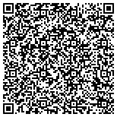 QR-код с контактной информацией организации ИП Голубева С.Н.