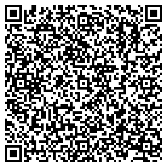 QR-код с контактной информацией организации В Ростошах, ресторан