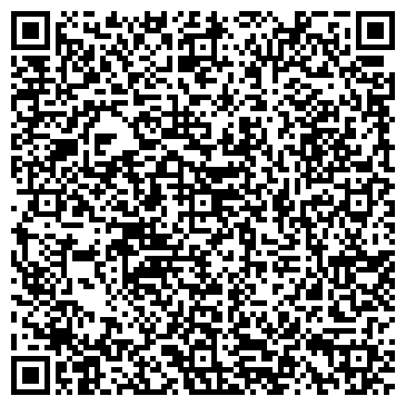 QR-код с контактной информацией организации Ваш Билетик