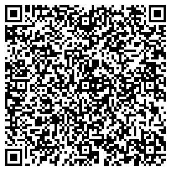 QR-код с контактной информацией организации Кинто, ресторан