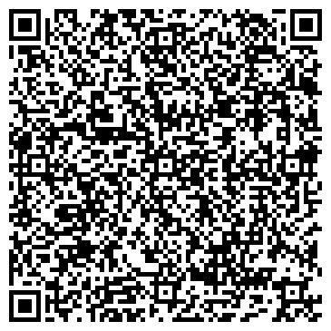 QR-код с контактной информацией организации «ЖелДорЭкспедиция»