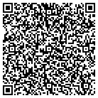 QR-код с контактной информацией организации Тифлисъ, ресторан