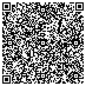QR-код с контактной информацией организации ООО ОмегаСтройКомплекс