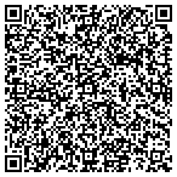 QR-код с контактной информацией организации ООО Центр Инструмента