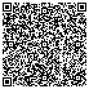 QR-код с контактной информацией организации Армянский дом