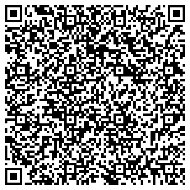QR-код с контактной информацией организации АО «Спецавтохозяйство г.Хабаровска»