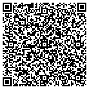 QR-код с контактной информацией организации ИП Худяков Я.С.