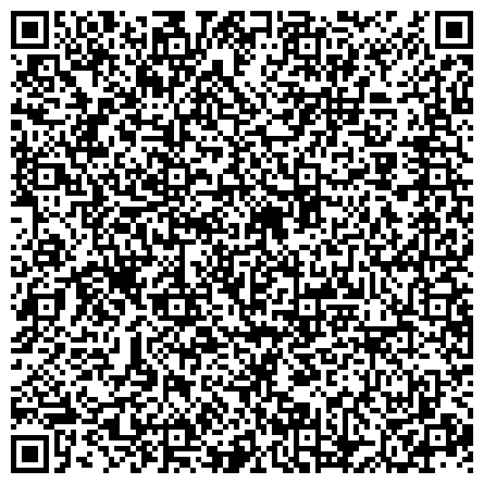 QR-код с контактной информацией организации УФМС