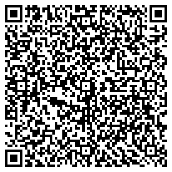 QR-код с контактной информацией организации Отдых и туризм в Тульской области