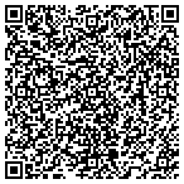 QR-код с контактной информацией организации КГБУ «Чегдомынский КЦСОН»