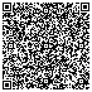QR-код с контактной информацией организации ООО Лак Премьер Уфа