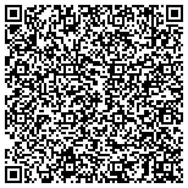 QR-код с контактной информацией организации Детская поликлиника, Городская больница №9, Филиал №2