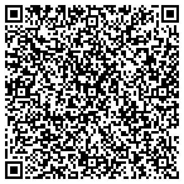 QR-код с контактной информацией организации Магазин бытовой химии, на проспекте Карла Маркса, 29