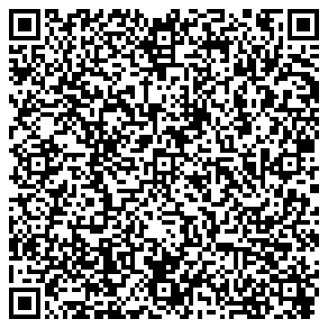 QR-код с контактной информацией организации Детская поликлиника, Городская больница №9, Филиал №4