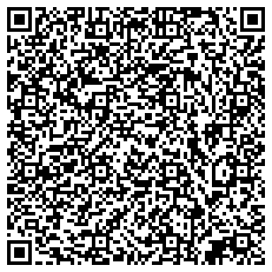 QR-код с контактной информацией организации Хабаровская краевая организация ВОИ