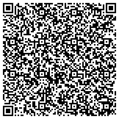 QR-код с контактной информацией организации Детская поликлиника, Городская больница №9, Отделение восстановительного лечения