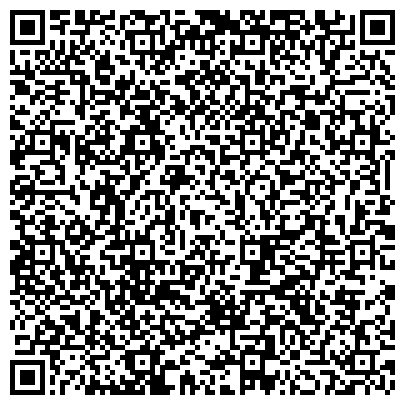 QR-код с контактной информацией организации КГБУ «Дом-интернат для престарелых и инвалидов № 1»