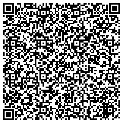 QR-код с контактной информацией организации ООО ДАВ-Руссланд