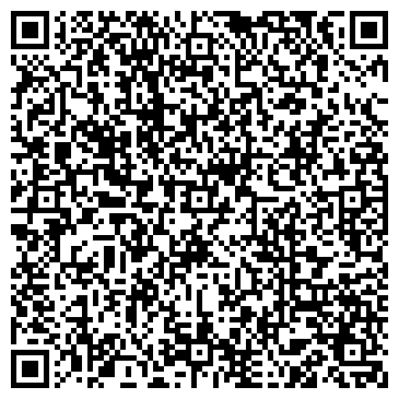 QR-код с контактной информацией организации Грин Маркет, ООО, оптовая компания