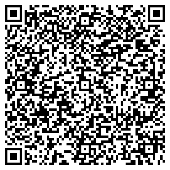 QR-код с контактной информацией организации Pepper