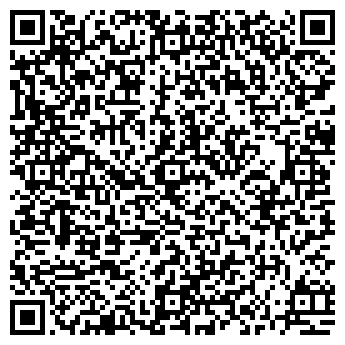 QR-код с контактной информацией организации Правосудие