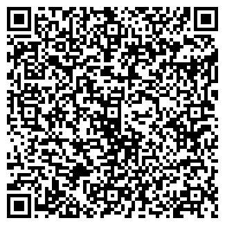 QR-код с контактной информацией организации Соотечественники