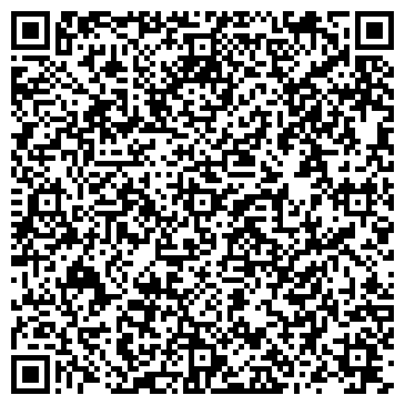 QR-код с контактной информацией организации Хозяин тайги, ресторан сибирской кухни