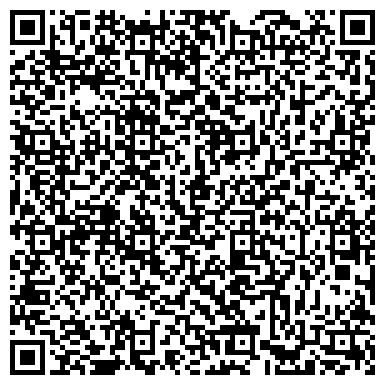 QR-код с контактной информацией организации Янгелька