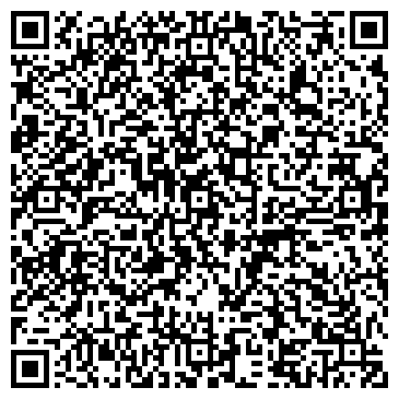 QR-код с контактной информацией организации ИП Холодилина О.А.