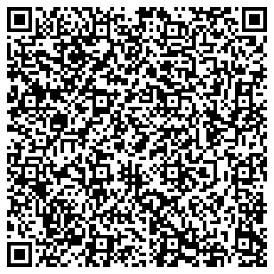 QR-код с контактной информацией организации Магазин бытовой химии на ул. Сергея Соколова, 26а
