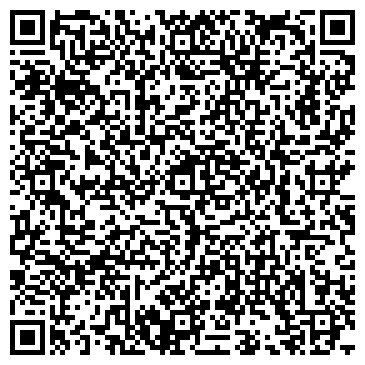 QR-код с контактной информацией организации ООО Экстра-Сочи