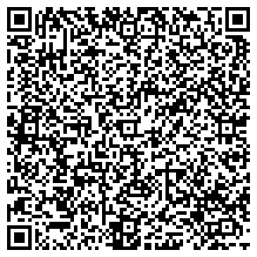QR-код с контактной информацией организации Ледум
