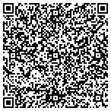 QR-код с контактной информацией организации ООО Поволжская строительная компания