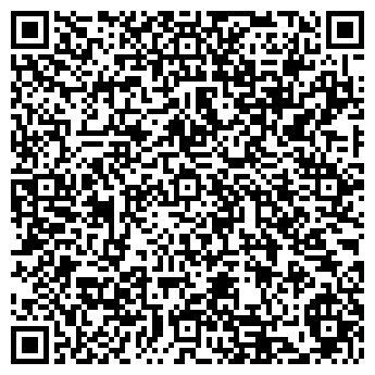 QR-код с контактной информацией организации ИП Кузьмин Э.П.