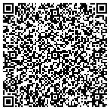 QR-код с контактной информацией организации Сосна, комплекс, ГП Красноярского края