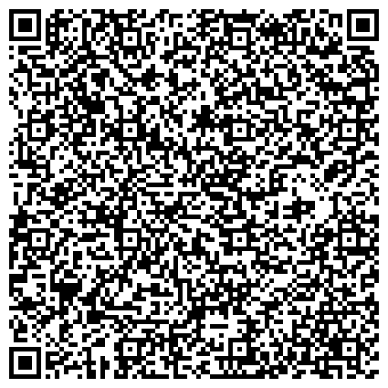 QR-код с контактной информацией организации ВНИИОЗ, Всероссийский НИИ охотничьего хозяйства и звероводства, Западно-Сибирский филиал