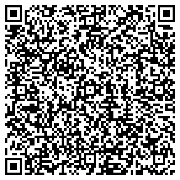 QR-код с контактной информацией организации Бохемит