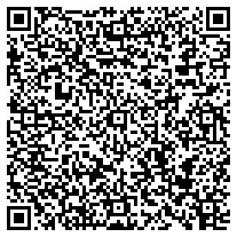 QR-код с контактной информацией организации ООО Билетное Агентство