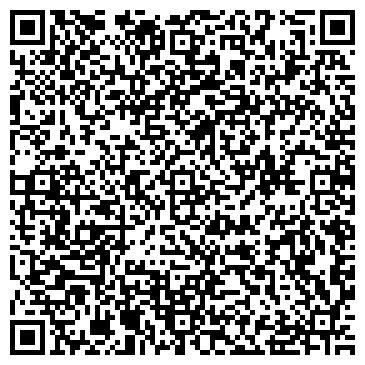 QR-код с контактной информацией организации Столовая на ул. Расковой, 10а