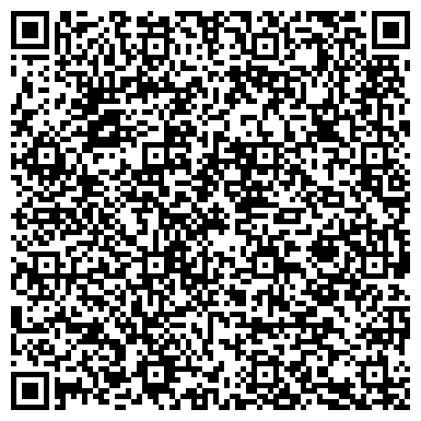 QR-код с контактной информацией организации ООО Уралавтохим