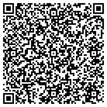 QR-код с контактной информацией организации Хозяин