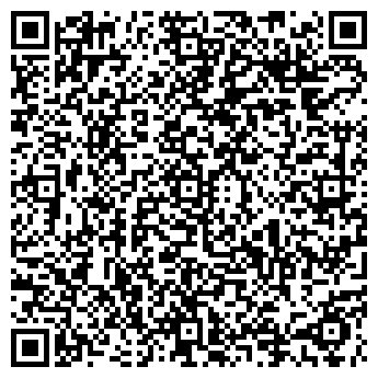 QR-код с контактной информацией организации Сити Фуд