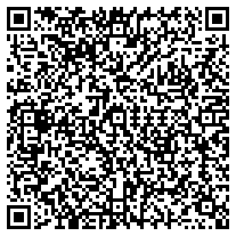 QR-код с контактной информацией организации Леона