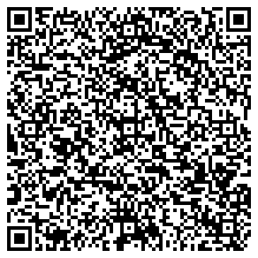 QR-код с контактной информацией организации 5D Cinema