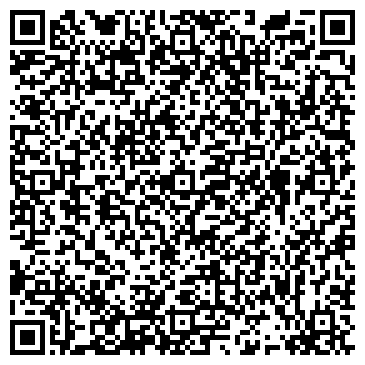 QR-код с контактной информацией организации 5D Cinema