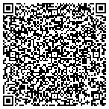 QR-код с контактной информацией организации Киномакс