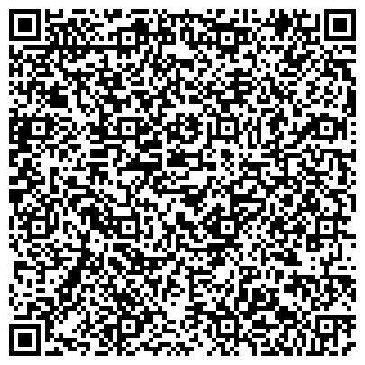 QR-код с контактной информацией организации ООО Битекс-УРАЛ