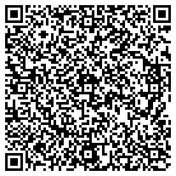 QR-код с контактной информацией организации Столовая